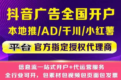 某某sem代运营推广公司成功案例：提升品牌曝光率