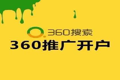 快手信息流广告投放技巧